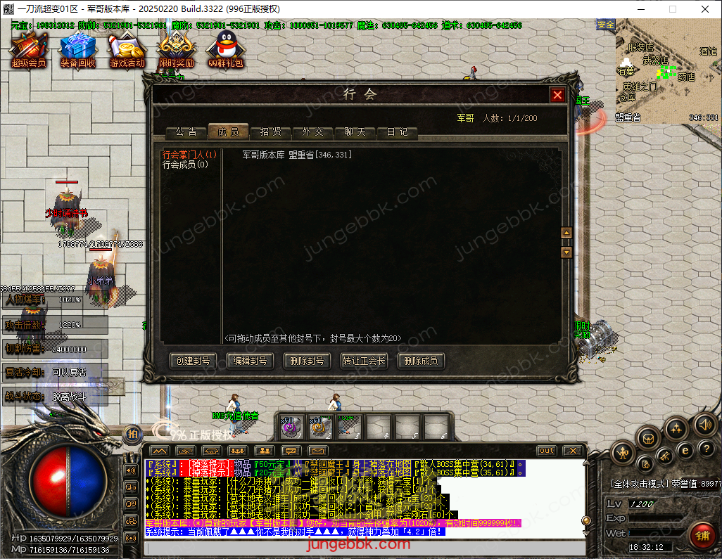 cafc1533-1be4-40b3-8f18-11df0037e703.png