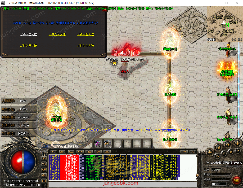 d1d57a25-205a-4fbc-baf1-9cb7b8277dbd.png
