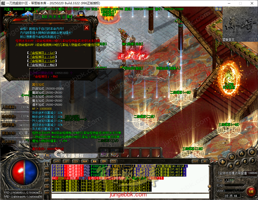 da707987-5d11-44a8-a125-8f8e976800ec.png