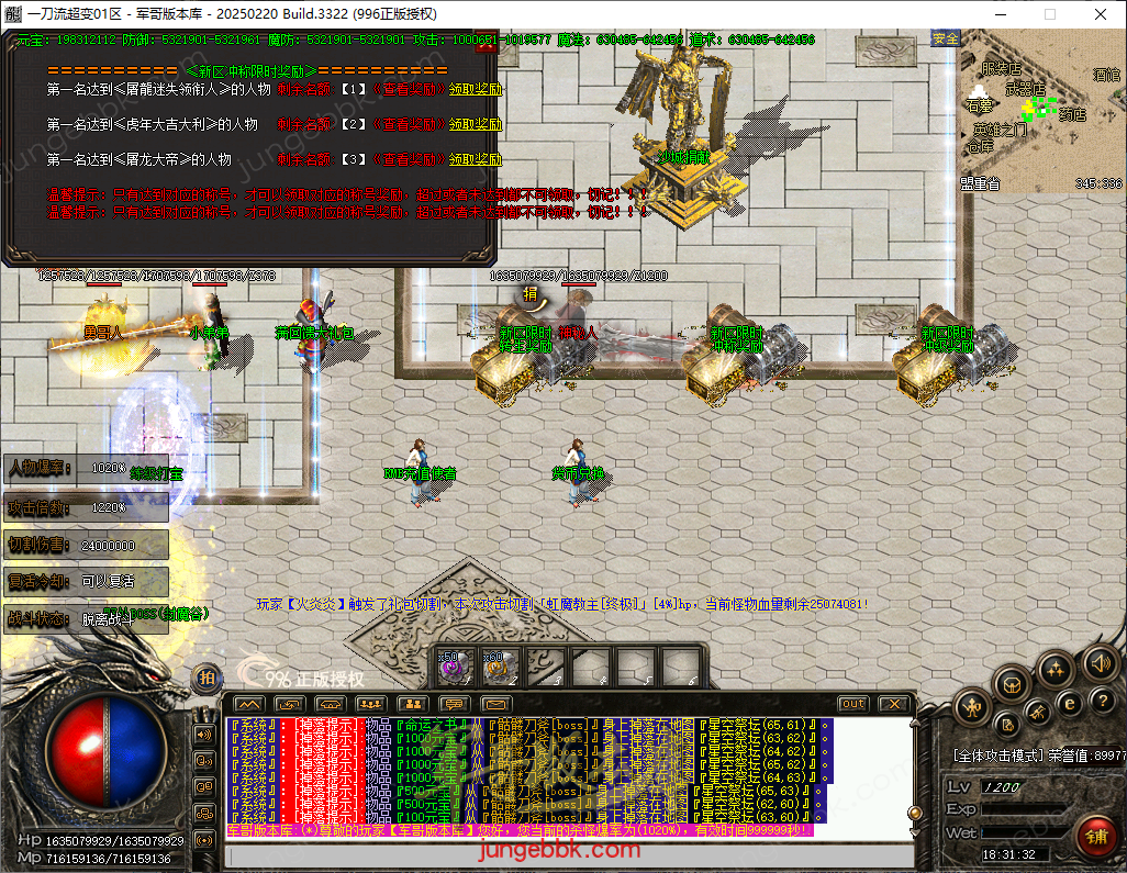 dec08983-eeb7-45fa-9b67-23a31da42b31.png