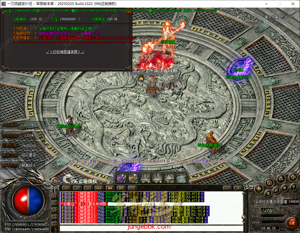e9b3baca-6ea5-4e08-be67-3007cac6d844.png