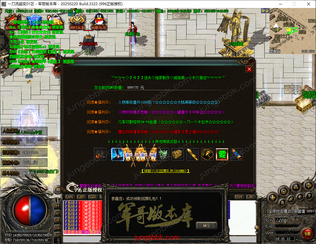 f1eb356e-bd57-4ecd-ad0f-9529d5dbe0b9.png