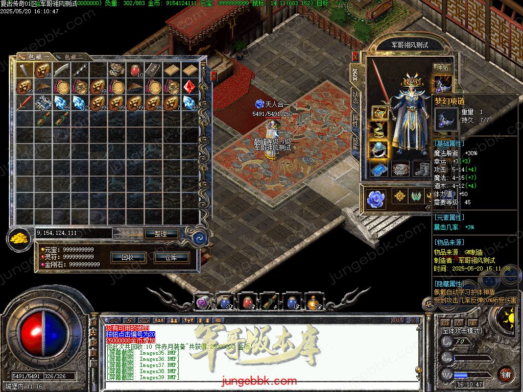Images40.jpg
