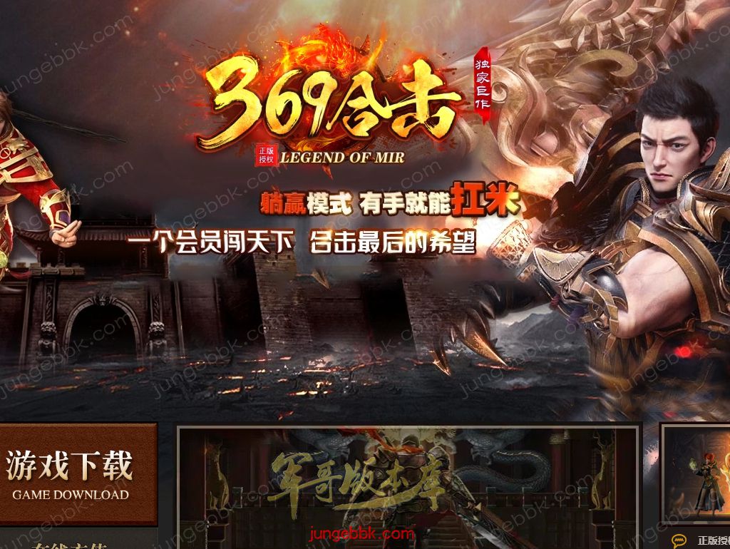 【戦前絶版初版】戦争と財閥 ZWA03 キャタルガ 40TH レビュー : おもちゃの巣（玩具レビュー）
