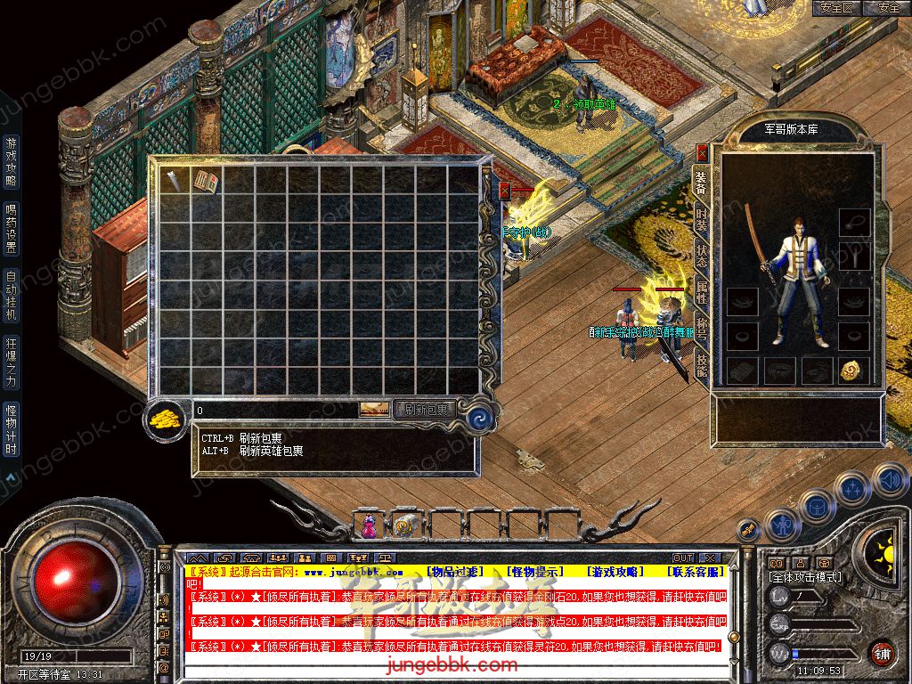 Snapshot_0001.jpg