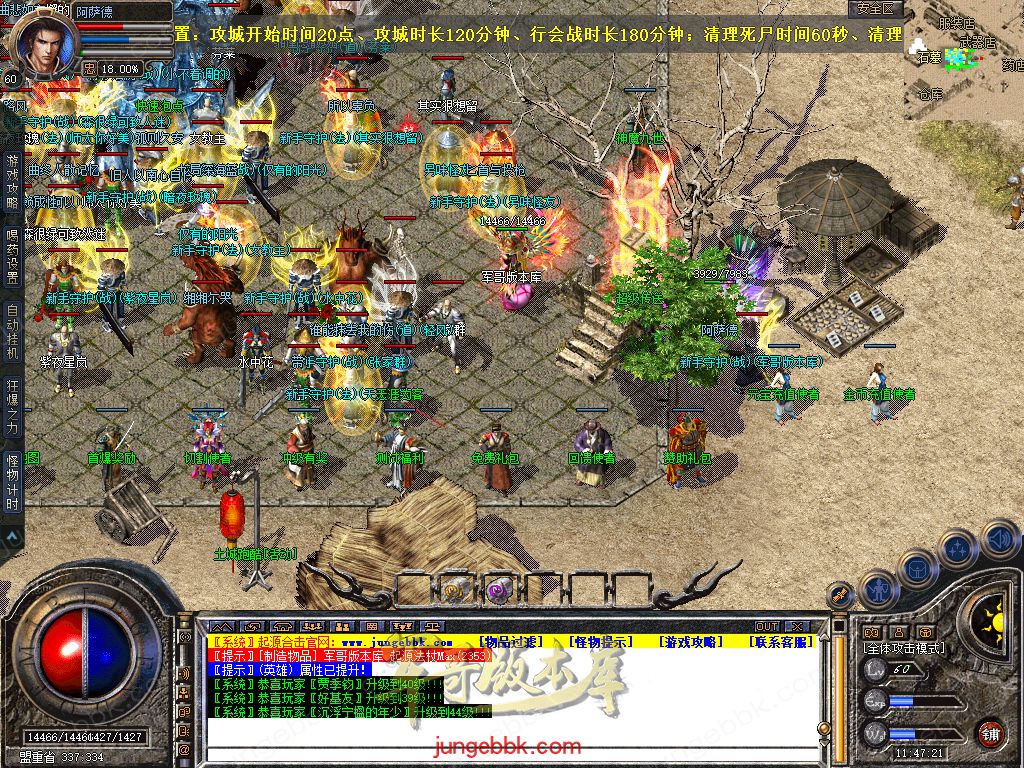 Snapshot_0002.jpg