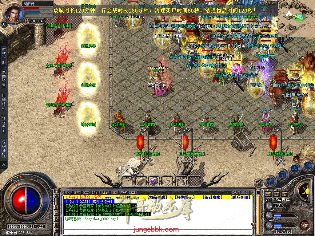 Snapshot_0003.jpg