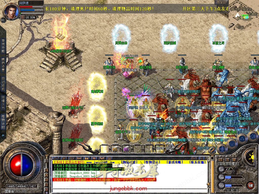 Snapshot_0004.jpg
