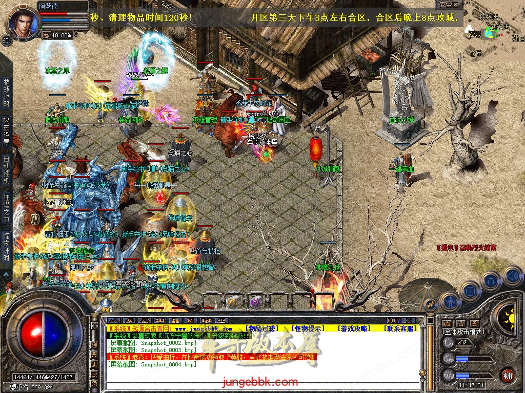 Snapshot_0005.jpg
