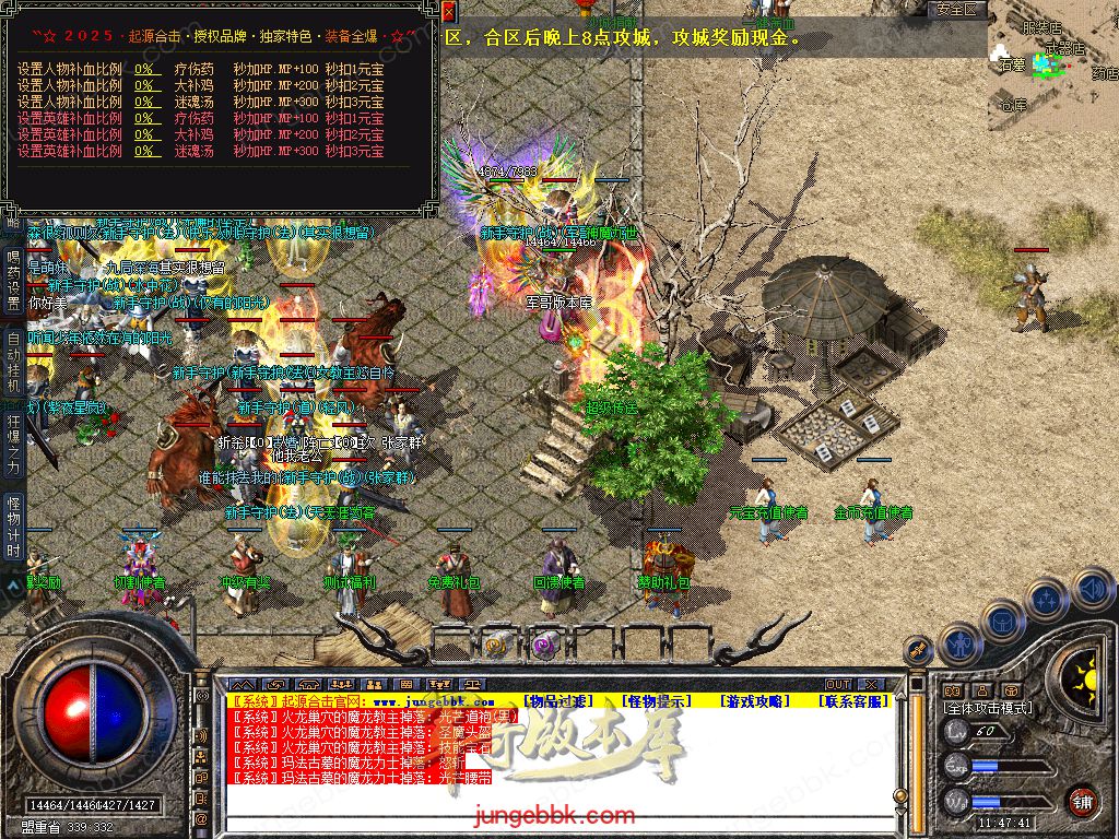 Snapshot_0006.jpg