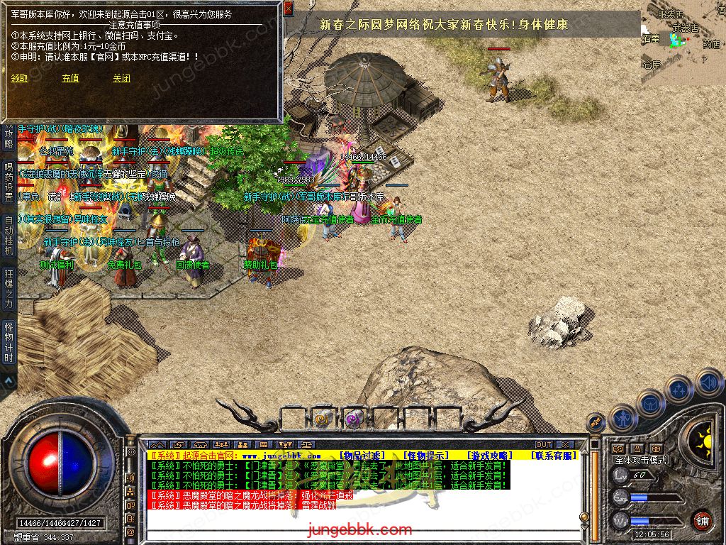 Snapshot_0007.jpg