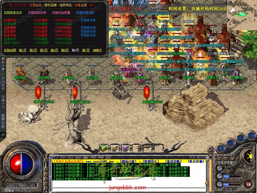 Snapshot_0016.jpg