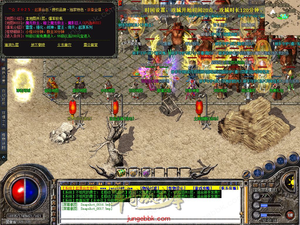 Snapshot_0018.jpg