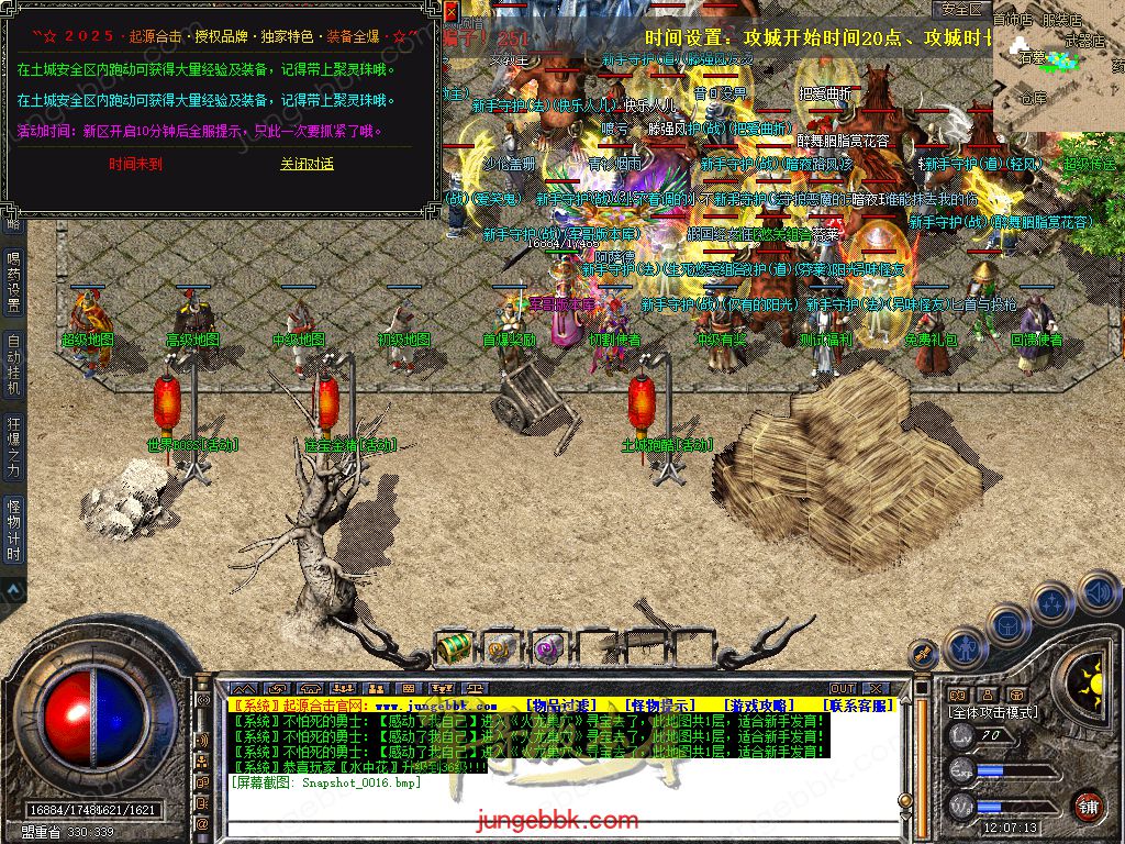 Snapshot_0017.jpg