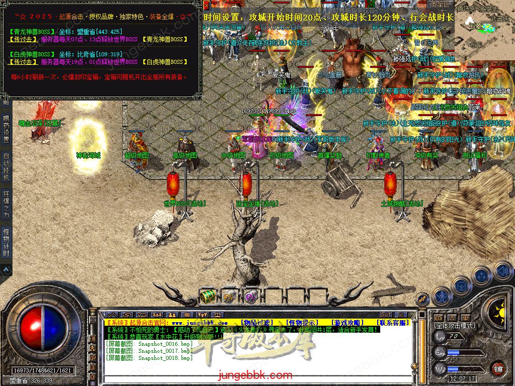 Snapshot_0019.jpg