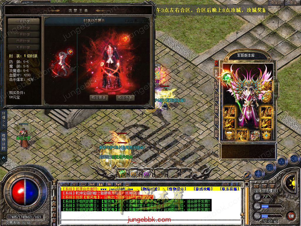Snapshot_0022.jpg