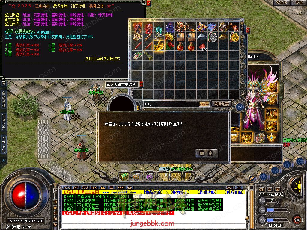 Snapshot_0023.jpg