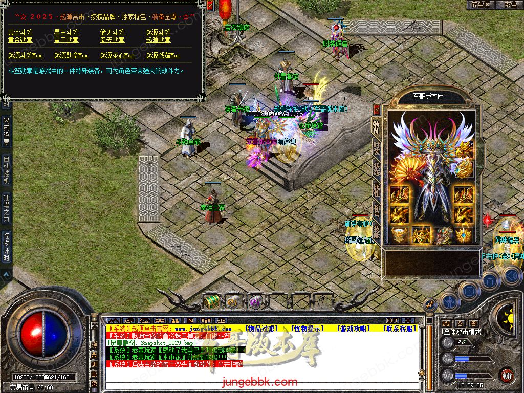 Snapshot_0030.jpg