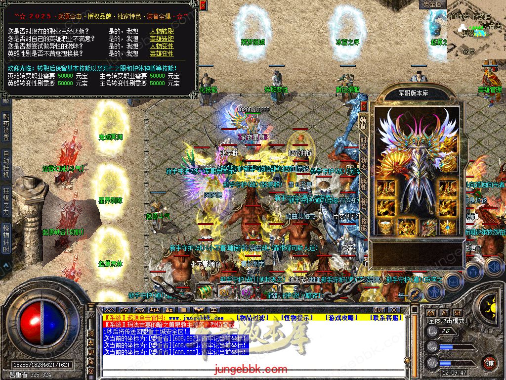 Snapshot_0031.jpg