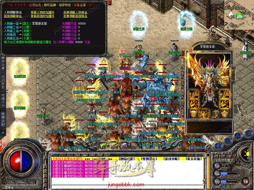 Snapshot_0032.jpg