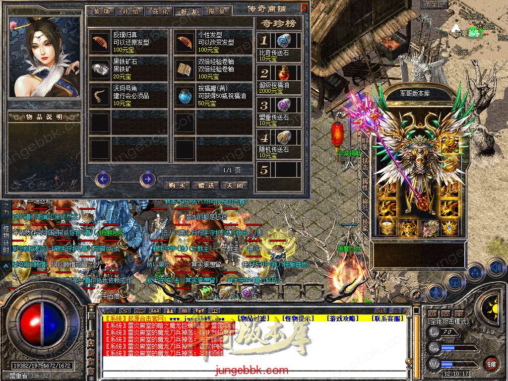 Snapshot_0035.jpg