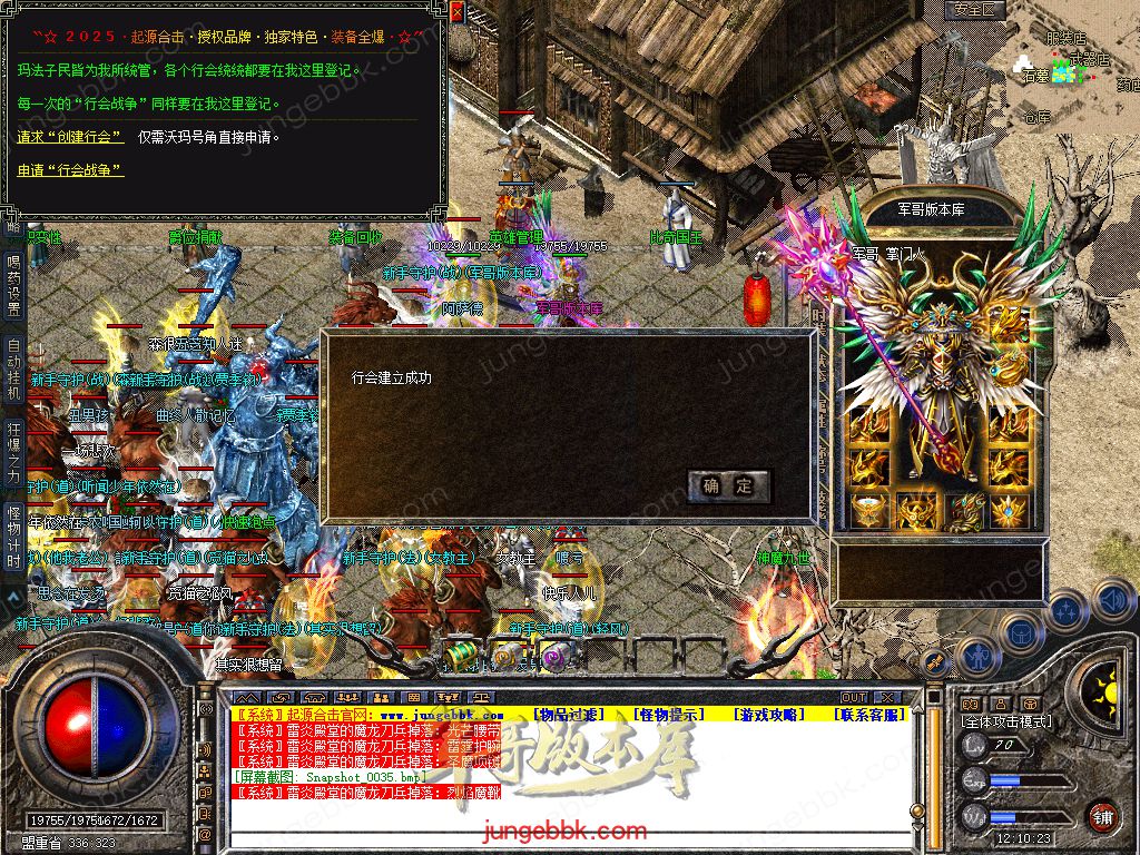 Snapshot_0036.jpg