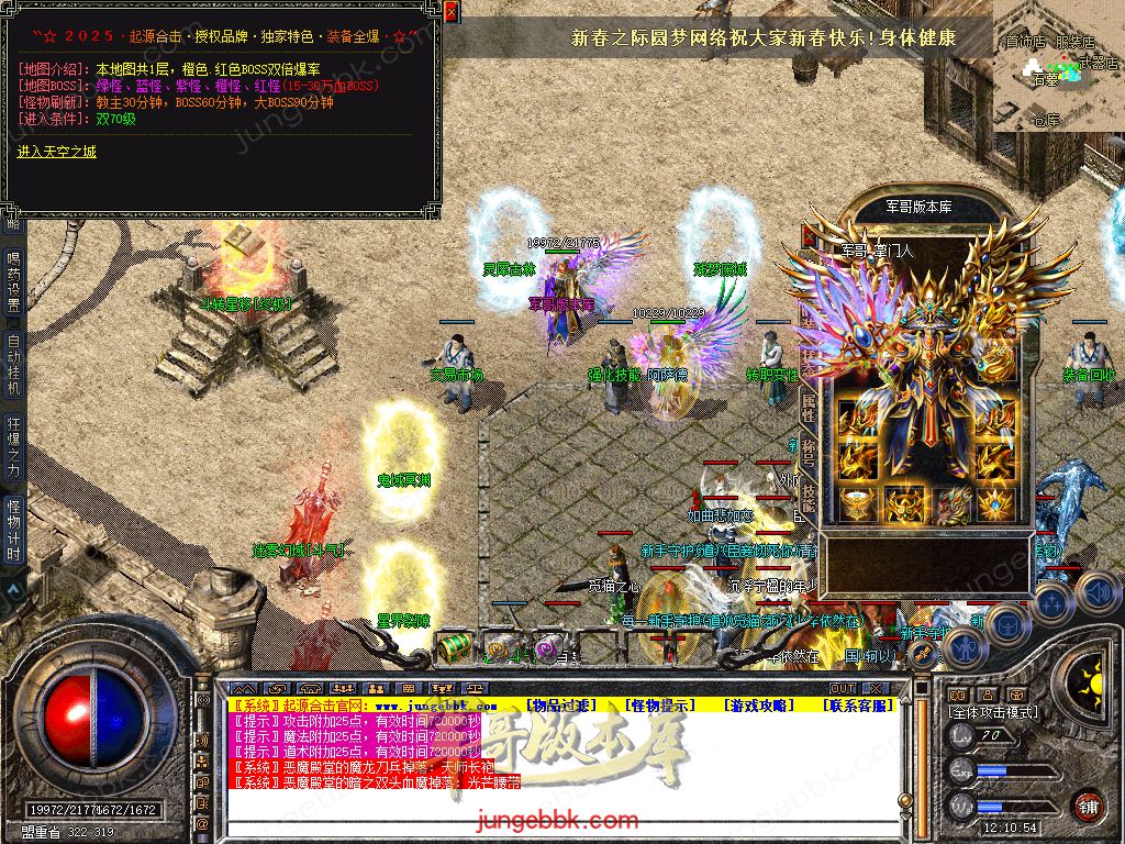 Snapshot_0041.jpg