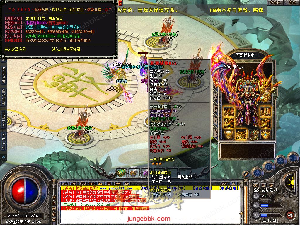 Snapshot_0046.jpg