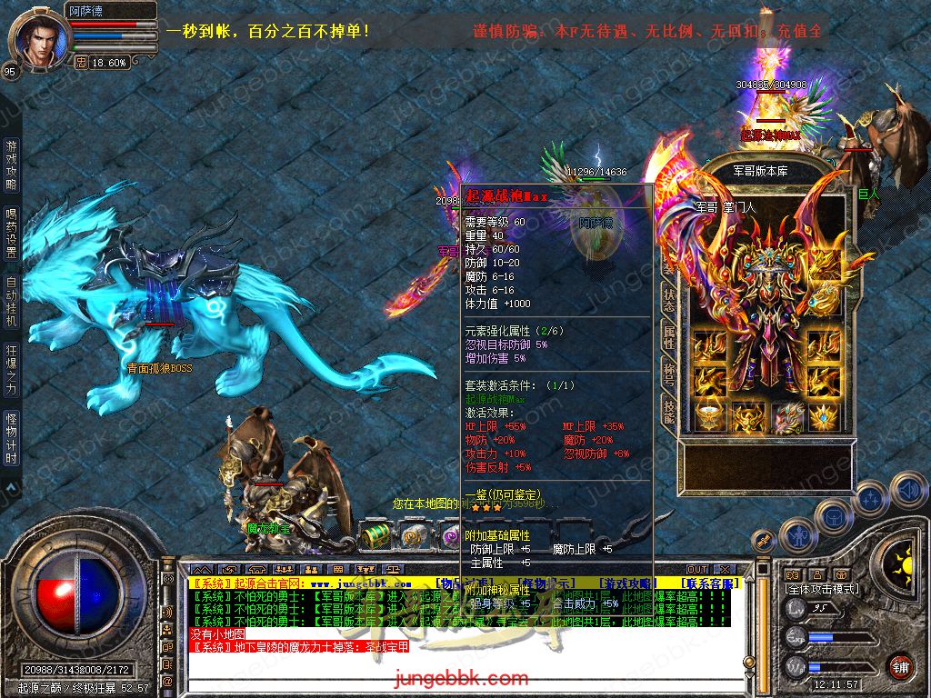 Snapshot_0048.jpg