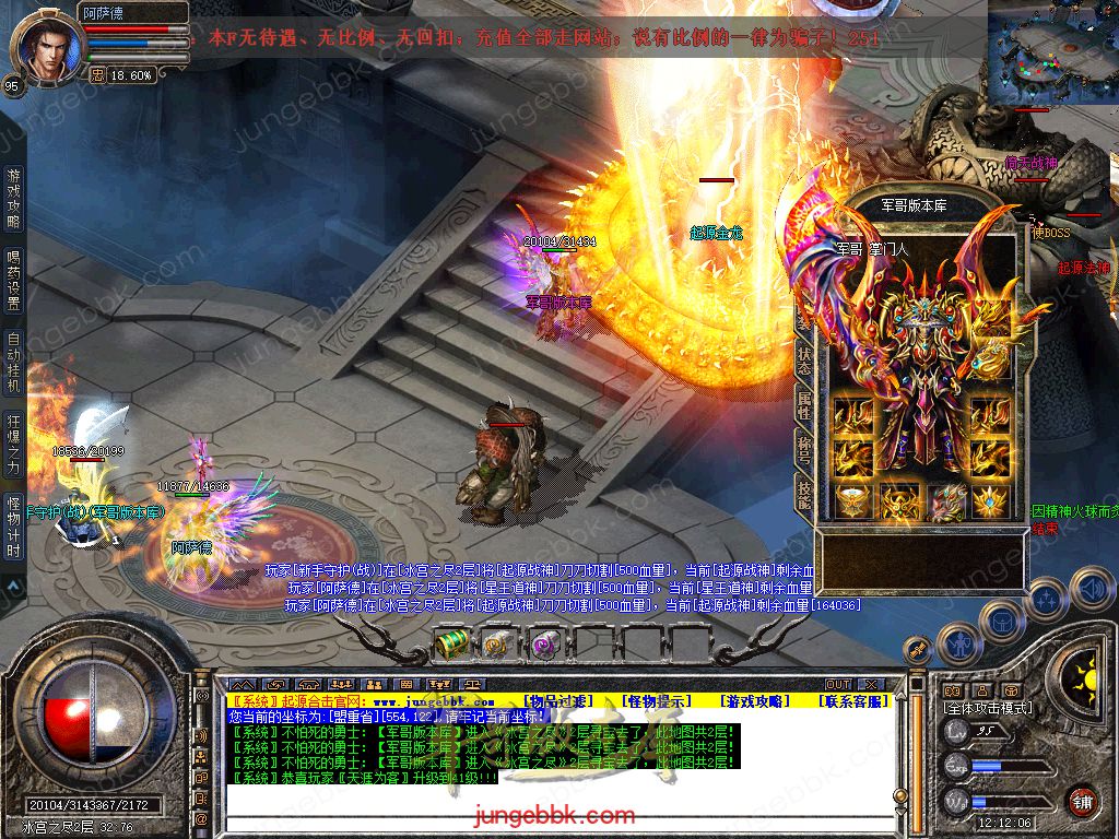 Snapshot_0049.jpg