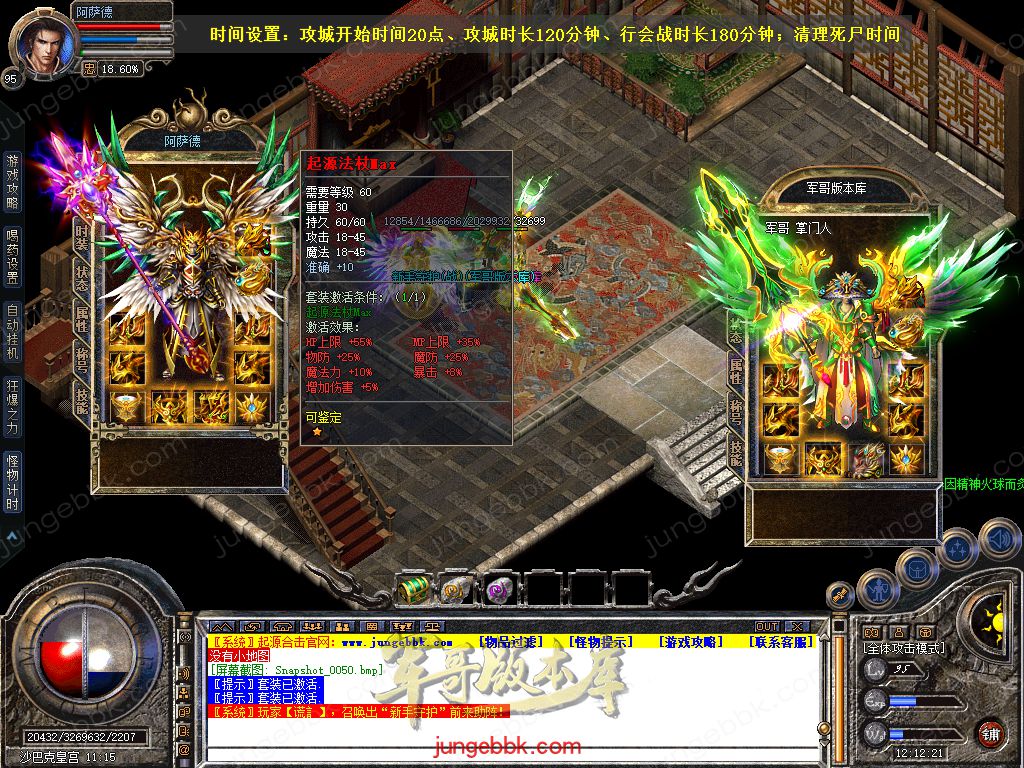 Snapshot_0051.jpg