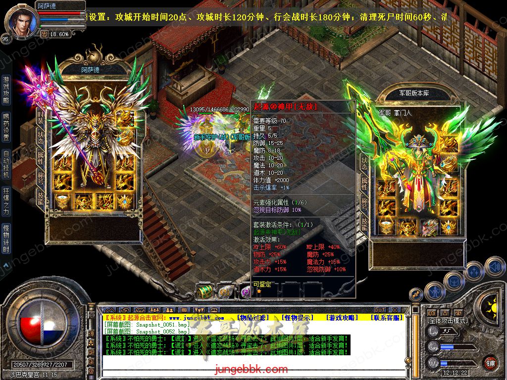Snapshot_0053.jpg