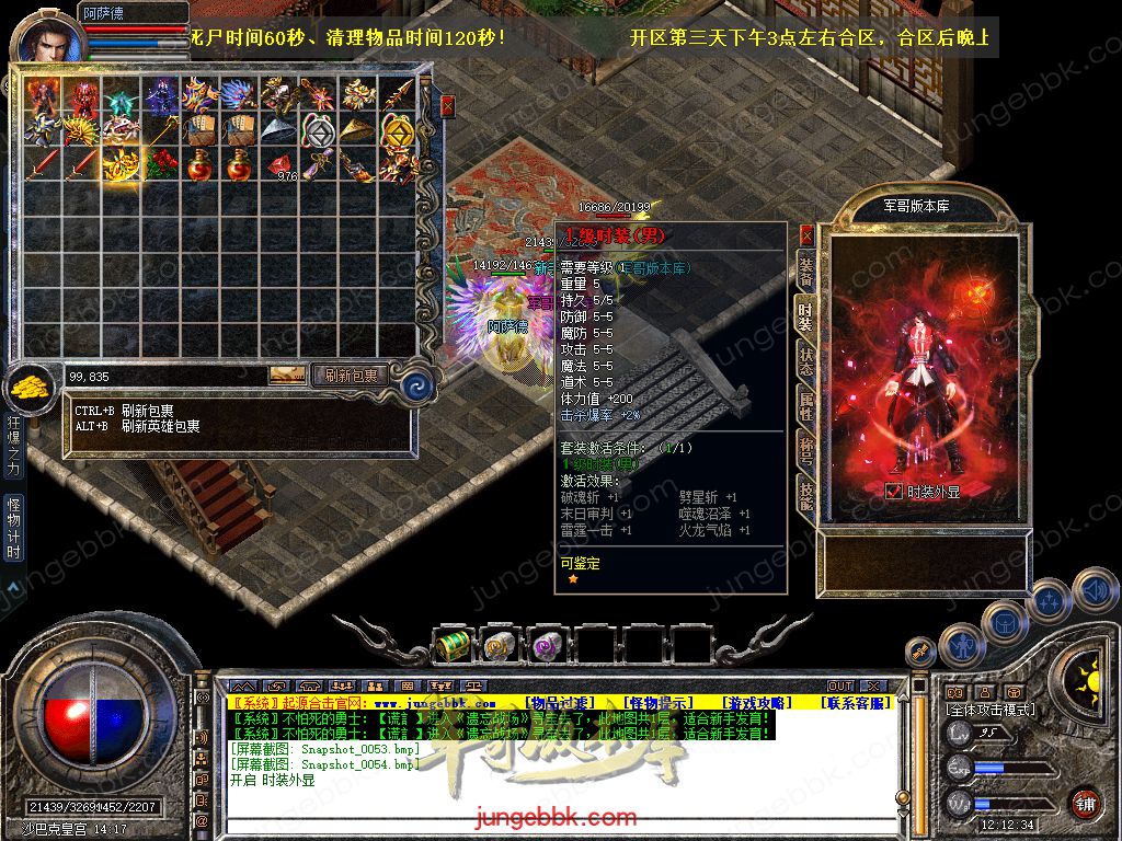 Snapshot_0055.jpg
