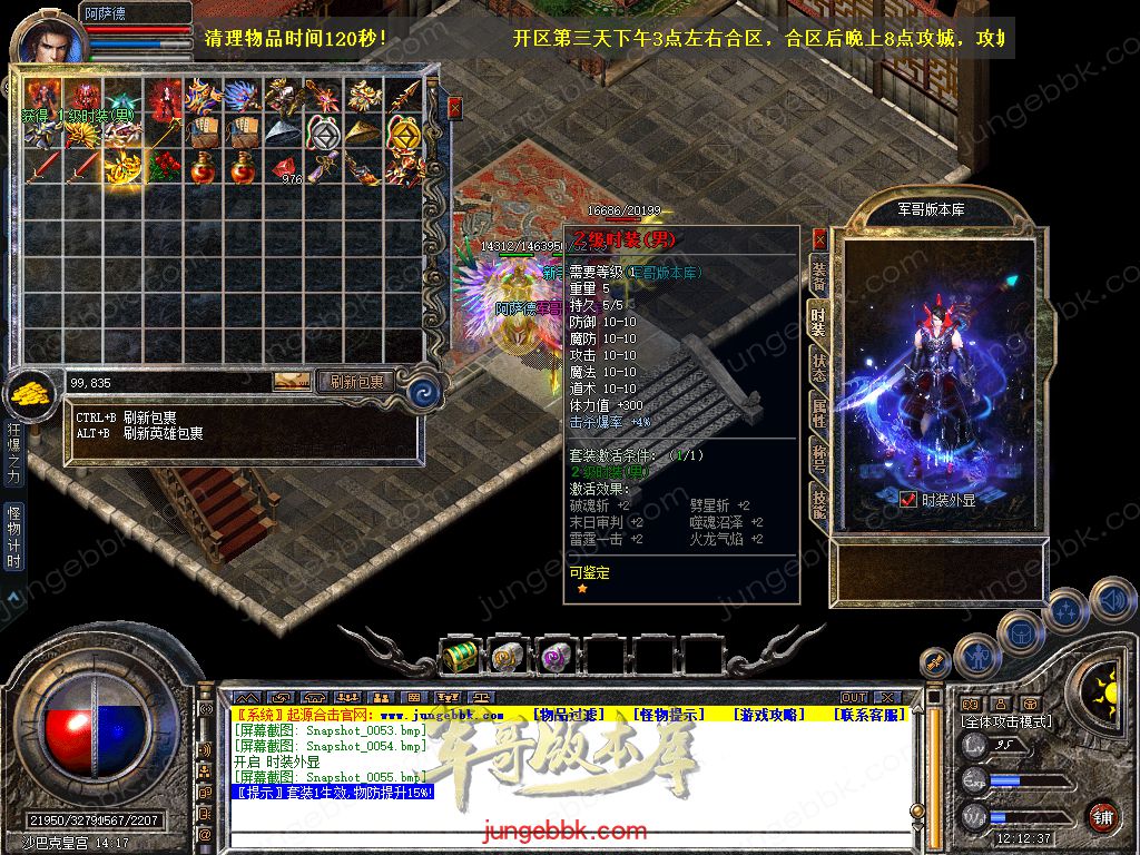 Snapshot_0056.jpg