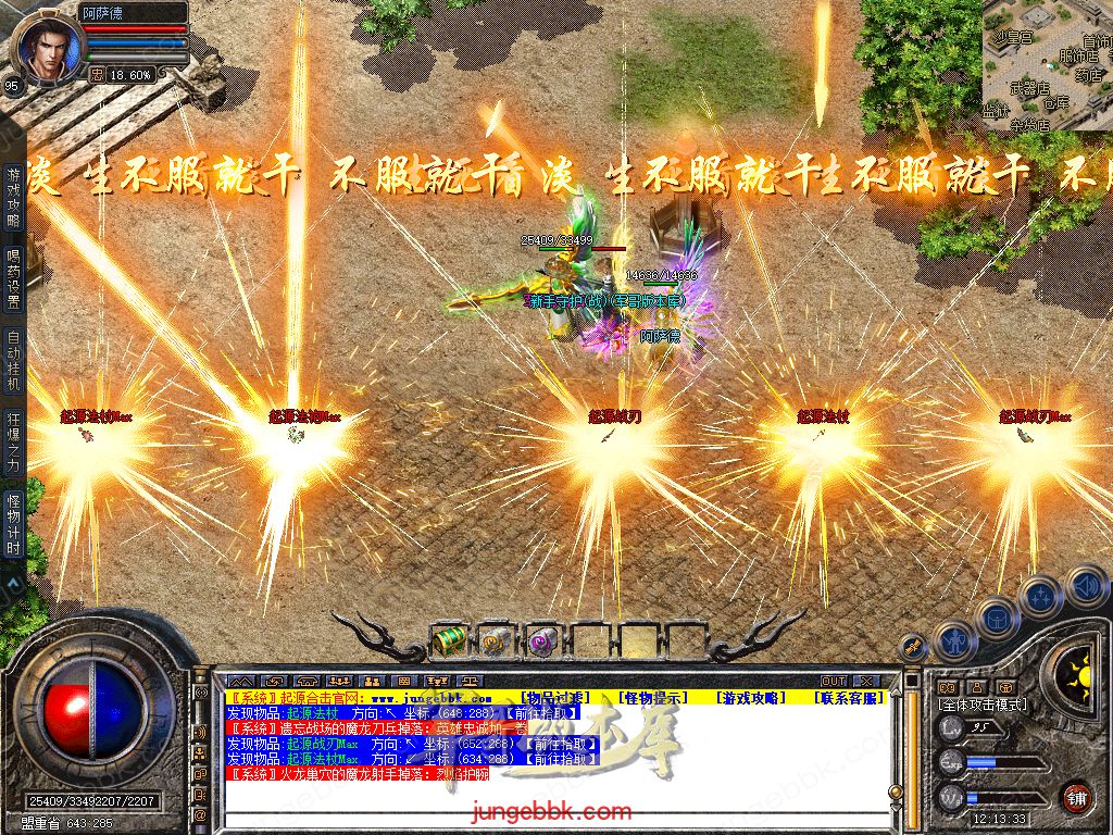 Snapshot_0061.jpg