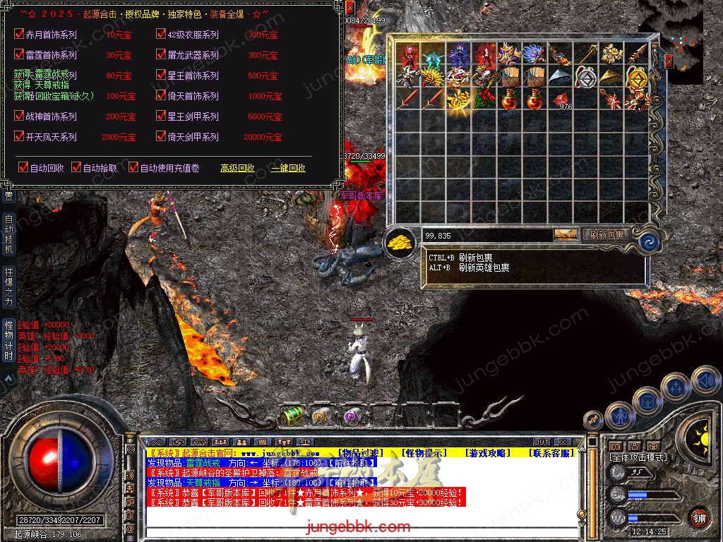 Snapshot_0063.jpg