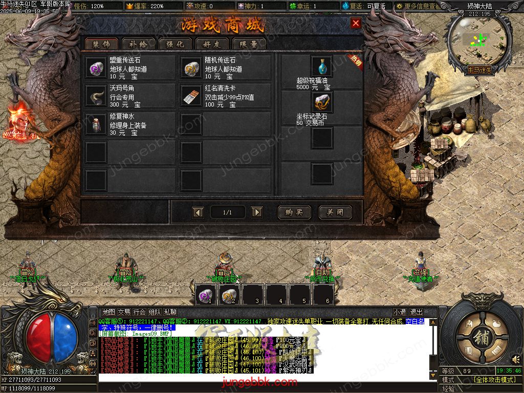 Images10.jpg