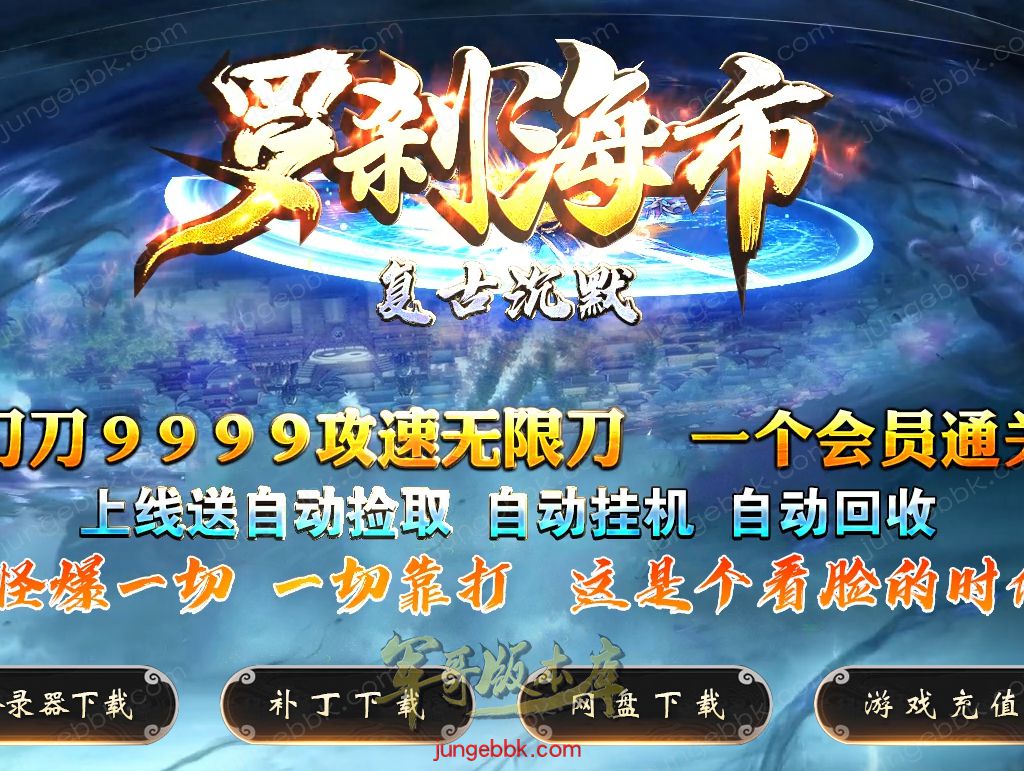 保存修復学21 第六版 保存修復学21 第六版 | 田上 順次, 奈良 陽一郎, 山本 一世