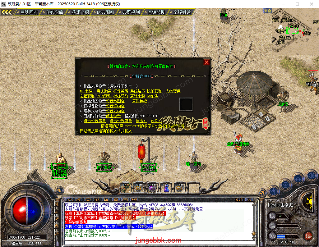 2e642657-ac65-4ca8-97ec-5c1cbf46362e.png