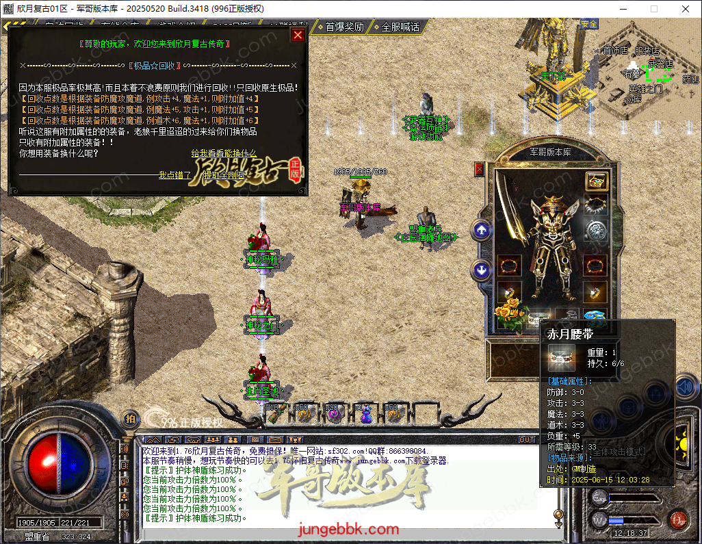 4d555ee2-d1c1-41d6-b2e6-eb2822d2de15.png