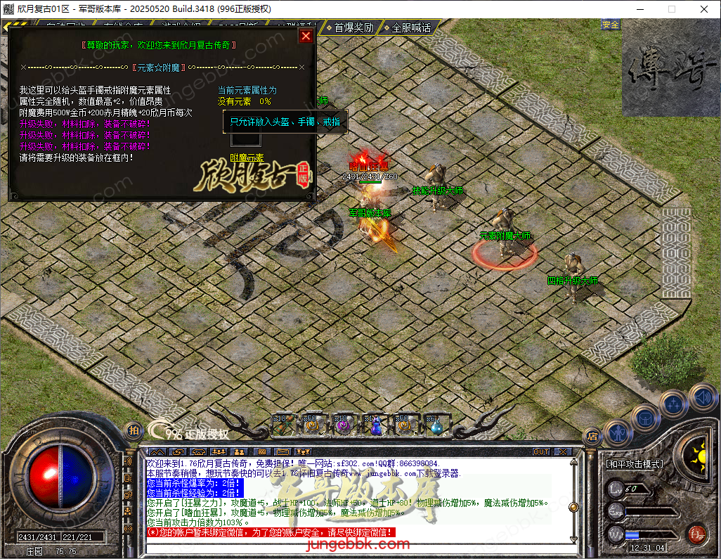 04dd3c58-8b3c-4966-a83a-0a7fb9ea54f5.png