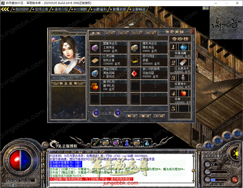 6c0311cc-23ce-432c-bc8b-d6289318c4a4.png