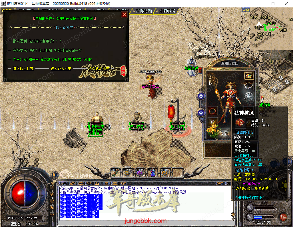 10d22387-a5f8-4d8e-8714-95da46b95247.png