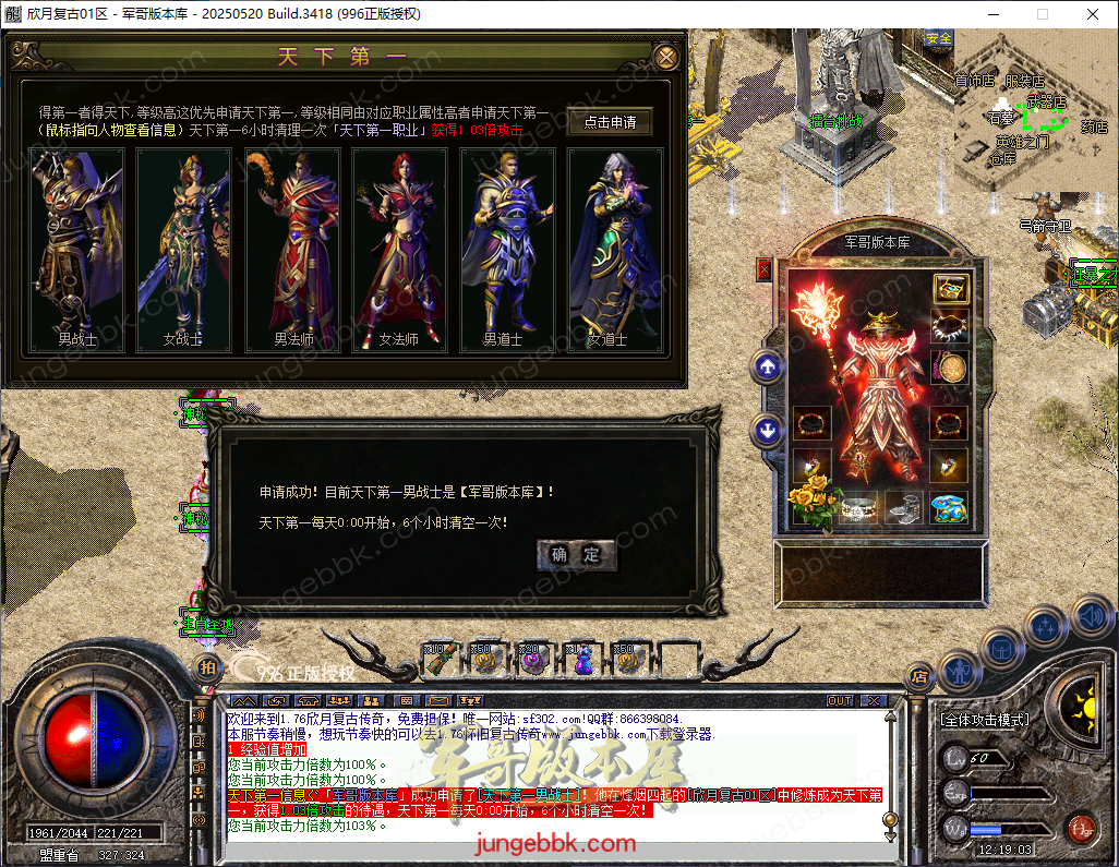 15d69cc1-59bc-4127-974a-97dc61798089.png