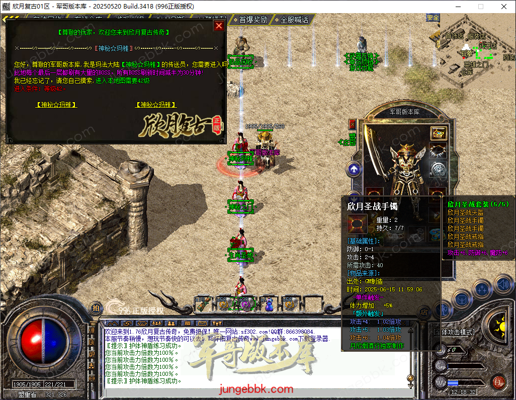 20feb36e-27a4-4428-a637-440ecfc2e124.png