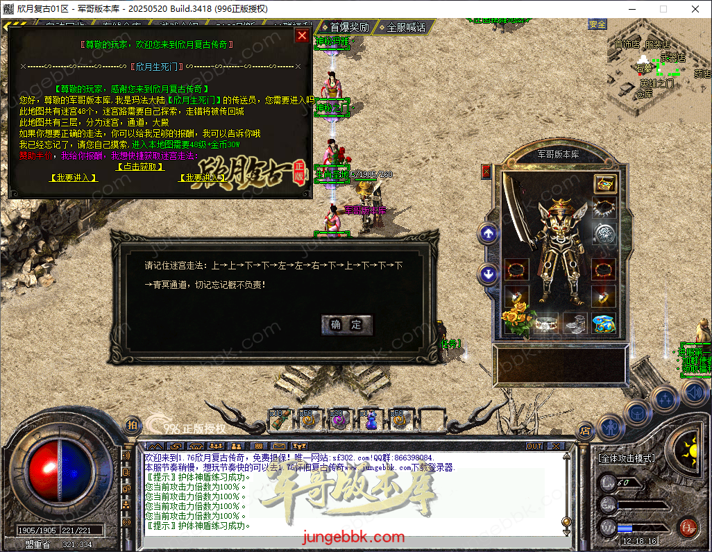 49e01c5c-4b63-46e5-9cd4-173ea0ae9df2.png