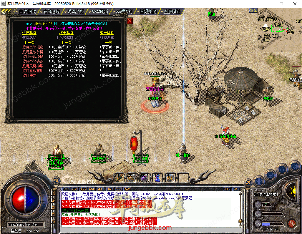 068d5d2f-fffc-4f11-85f0-a095d84f5cd2.png