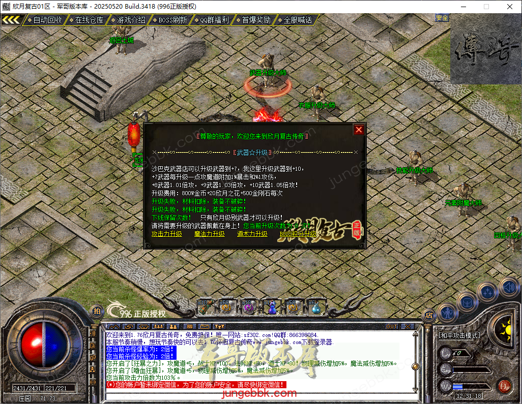 76fd34e9-02ea-4eba-b544-1e75d92e7ed1.png