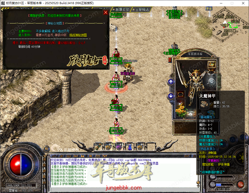 398a696f-d7bb-47b5-bb2d-931030b1c411.png