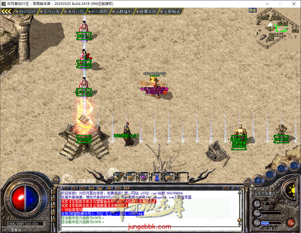838f96f6-db61-4b76-adb0-0355de69d563.png